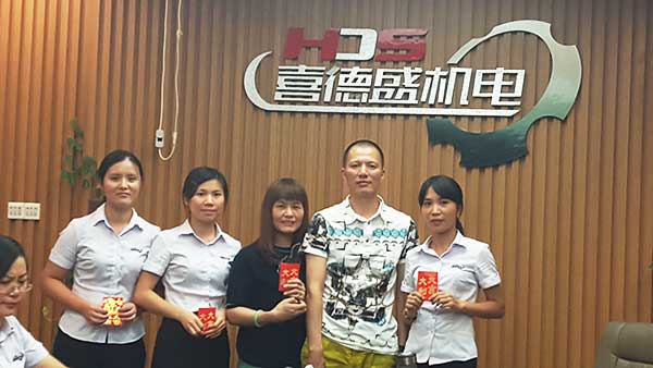 2015年9月葆德螺桿空壓機(jī)佛山專賣(mài)店現(xiàn)場(chǎng)管理月度評(píng)選最佳獎(jiǎng)公布